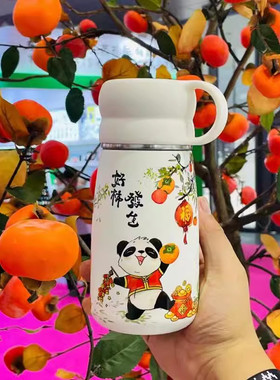 2024新款保温杯Diller/迪乐贝尔