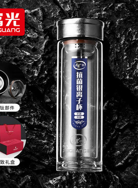 富光高硼硅玻璃纯钛银离子抗菌是