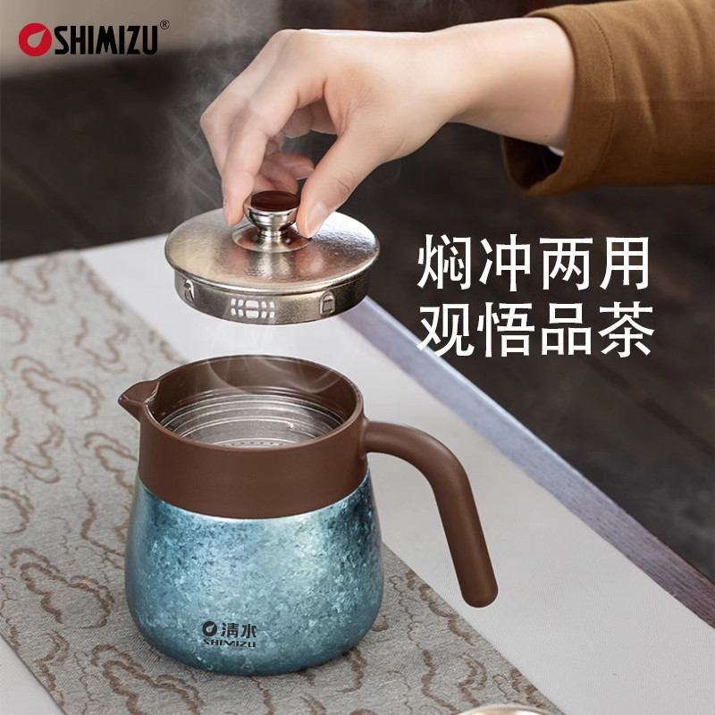清水钛壶焖茶壶2024款小容量600ml焖茶宝焖泡壶1壶4杯保温壶套装