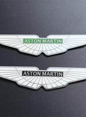 阿斯顿马丁车标ASTONMARTIN金属