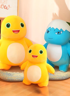 正版可爱奶龙公仔暴暴龙玩偶抱枕儿童毛绒玩具布娃娃女友女生礼物