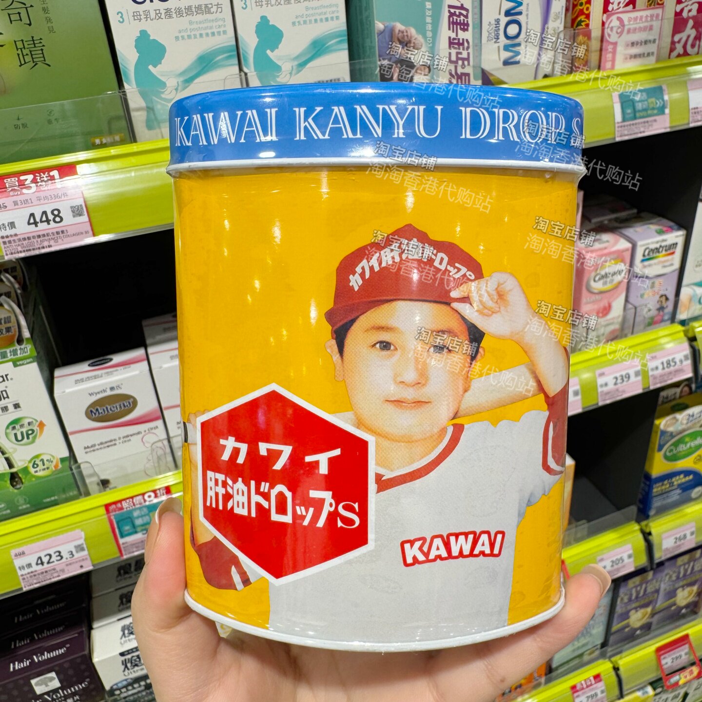 日本卡哇伊儿童鱼肝油钙丸