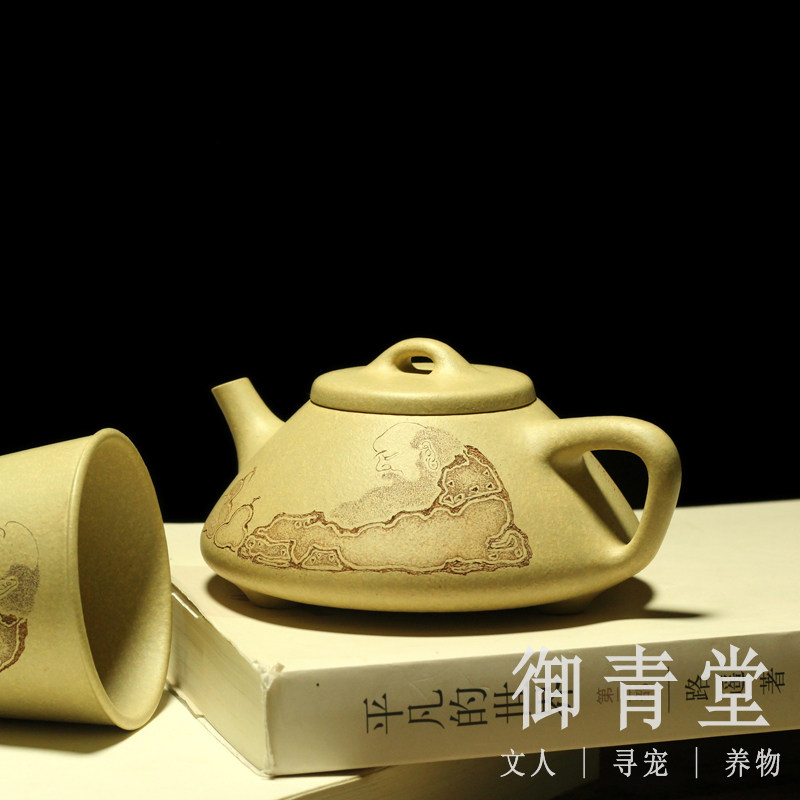宜兴紫砂高工王翔刻绘纯手工茶壶