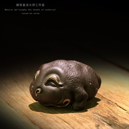 御青堂 宜兴徐峰紫砂全手工茶宠茶玩 雕塑摆件 描金笑蟾 金蟾