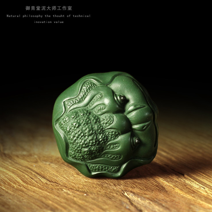 御青堂 宜兴紫砂 姚连平紫砂全手工茶宠 绿泥 民国绿 荷叶金蟾