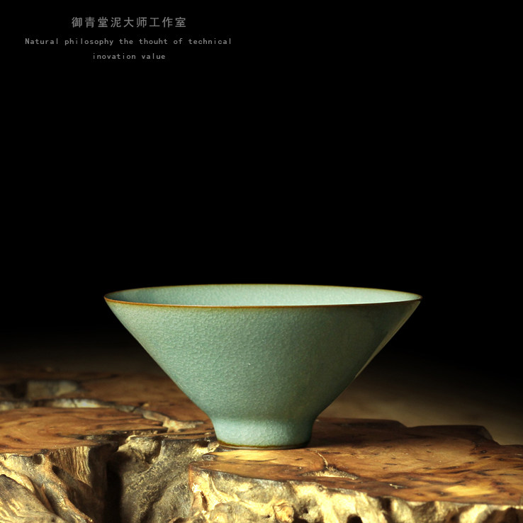 御青堂 龙泉青瓷 功夫茶具王文鱼籽纹冰裂纹 斗立杯碗盏 茶杯品杯
