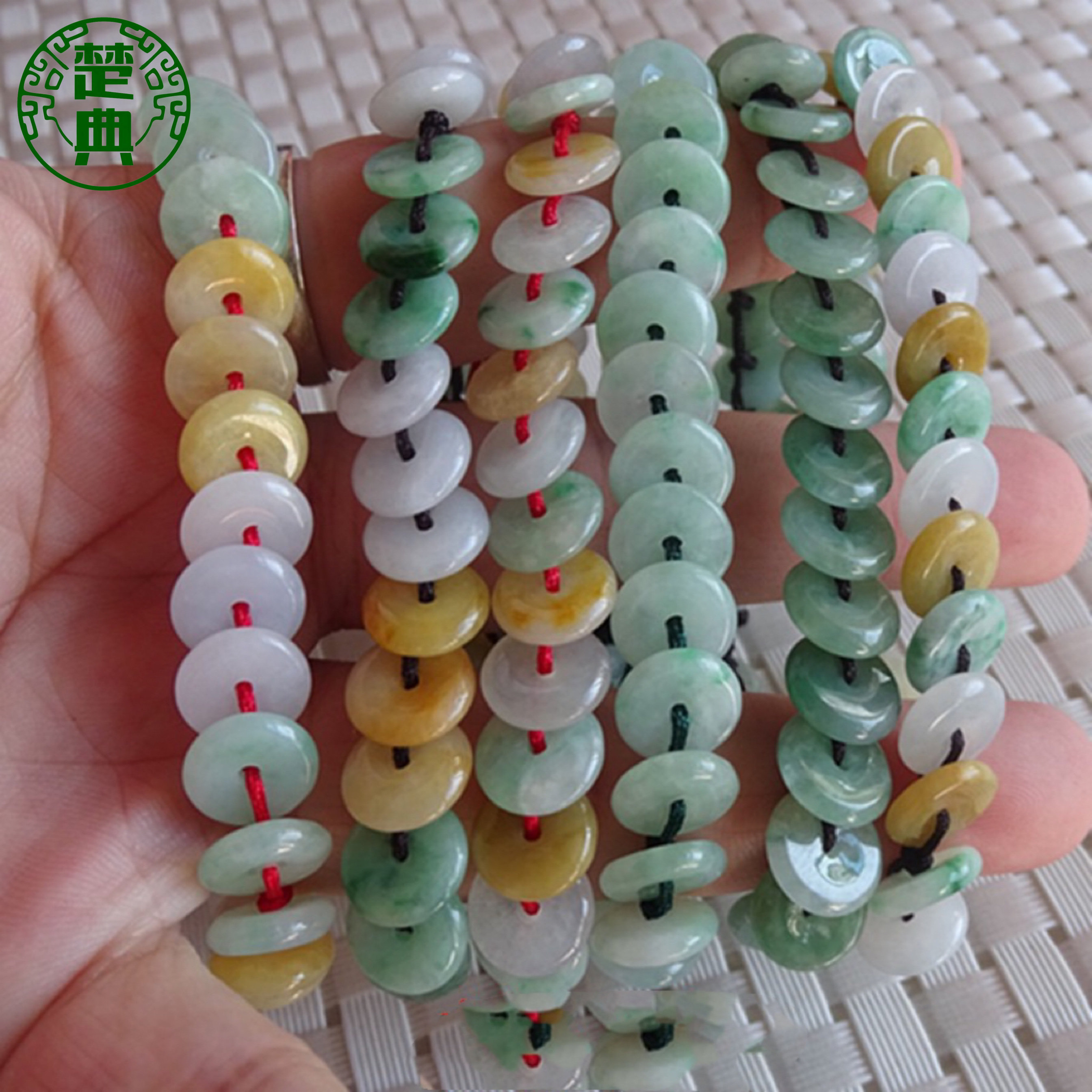 缅甸天然A货翡翠玉平安扣手链手工编织手链脚链保平安本命年佩戴