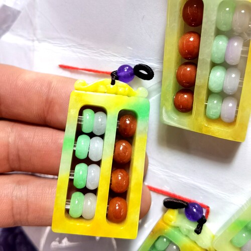 冰糯种翡翠玉黄加绿春彩平安扣转运扣怀古精打细算吊坠玉坠子挂件