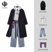 以太假说 腰封风衣套装 手作腰封叠穿休闲卫衣设计感秋冬宽松整套