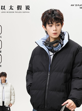 以太假说2025男装冬季新款美式复古棉服女宽松棉衣外套