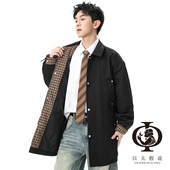 以太假说廓形风衣外套男秋冬2025德式 中长款 夹克宽松黑色大衣