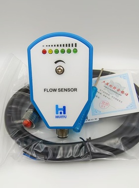 SN45-G12HDCRQ卡图CATO电子式流量开关