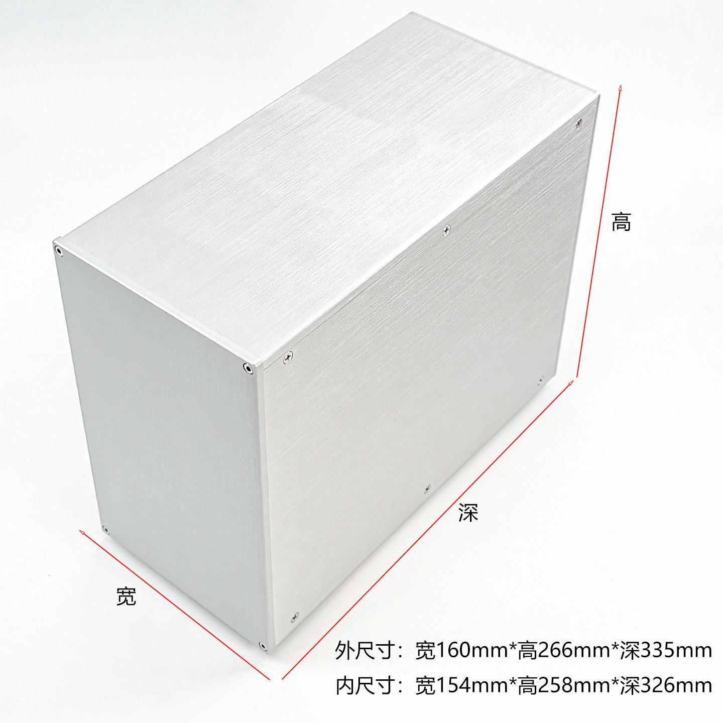 机箱266隔离牛胆机外壳屏蔽罩图片