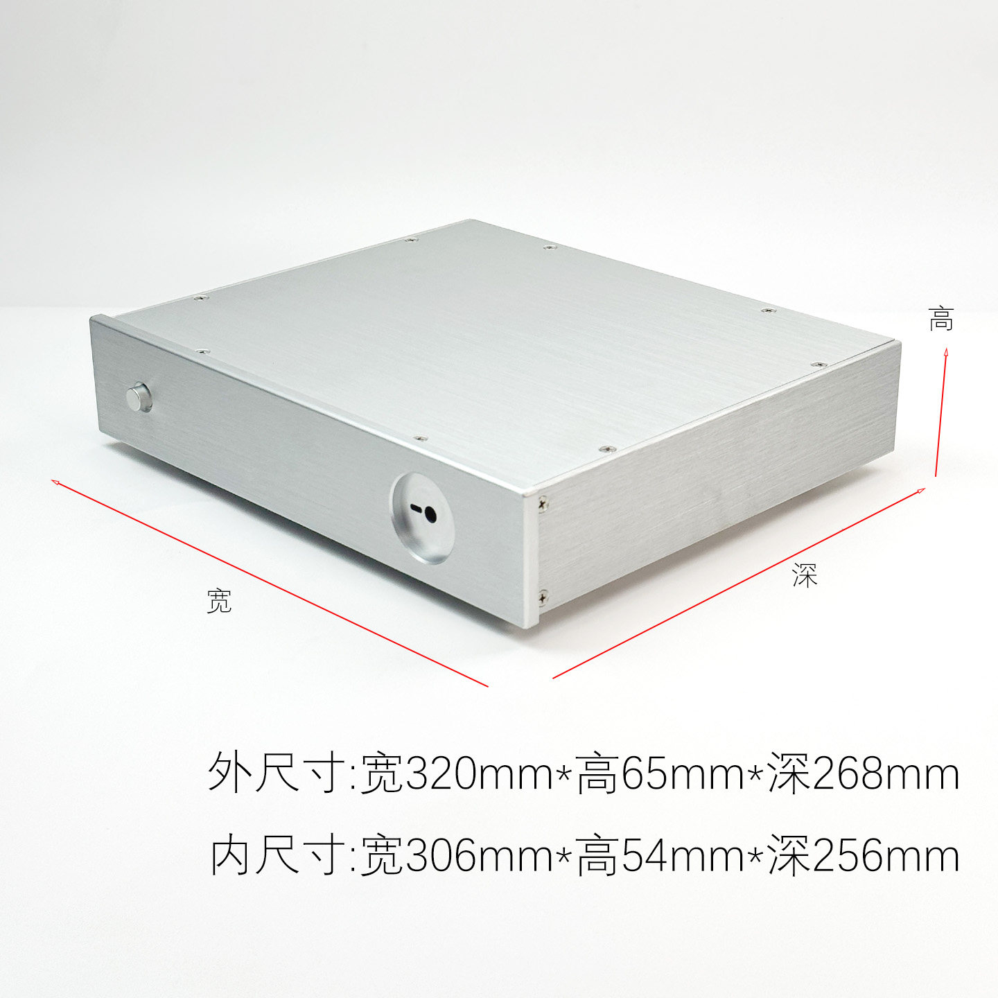 发烧功放前后级铝合金滤波器机箱图片