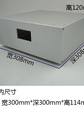 120308电源器滤波器 美标隔离牛电源  全铝功放前级 合并机箱外壳