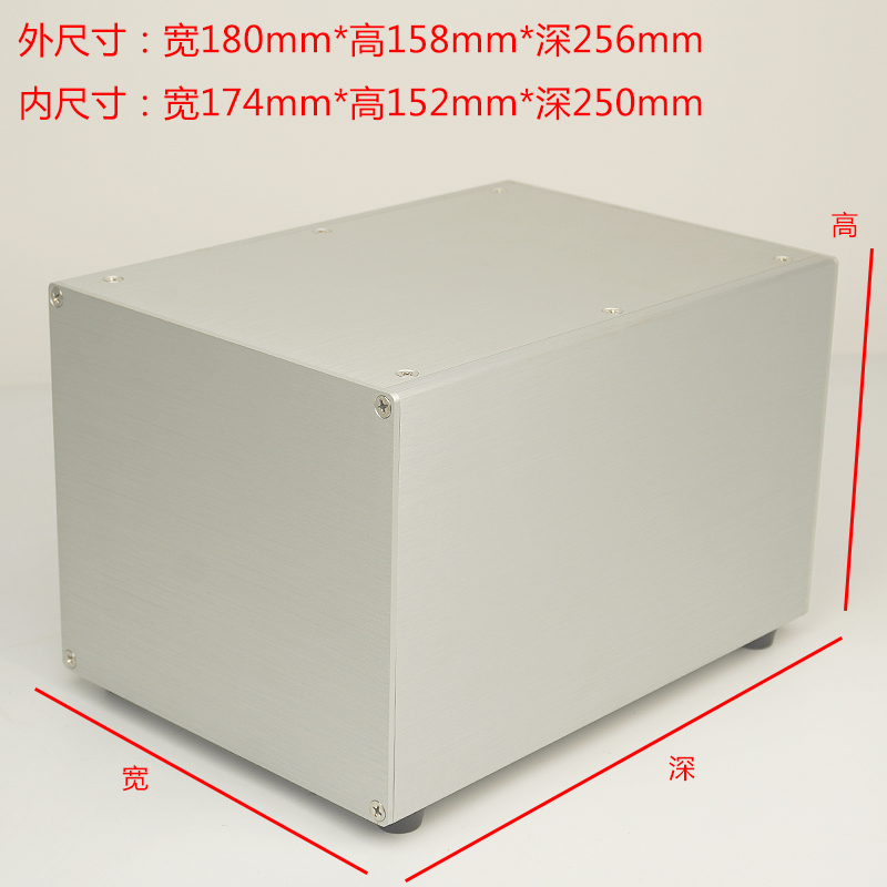 180全铝合金电源机箱 多用途仪器DIY壳体 工控功放胆机前后级箱