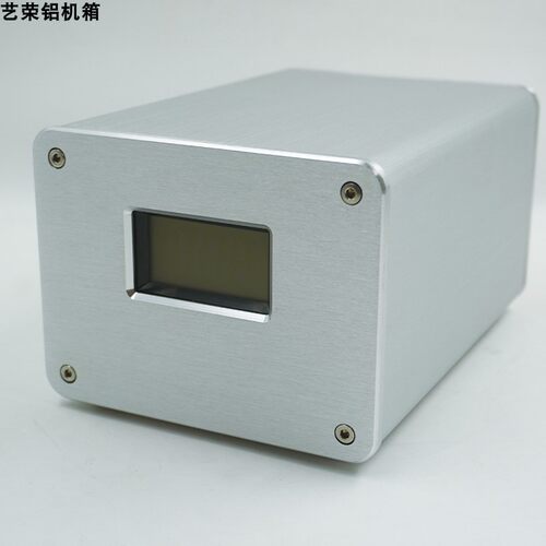 全铝电源机箱锂电池牛罩外壳