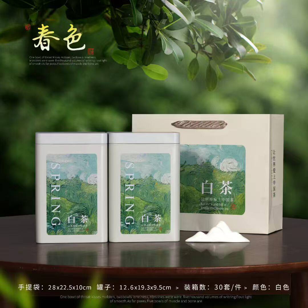 新品500g通用白茶铁罐包装盒2罐一斤茶叶罐铁盒空罐铁罐包邮