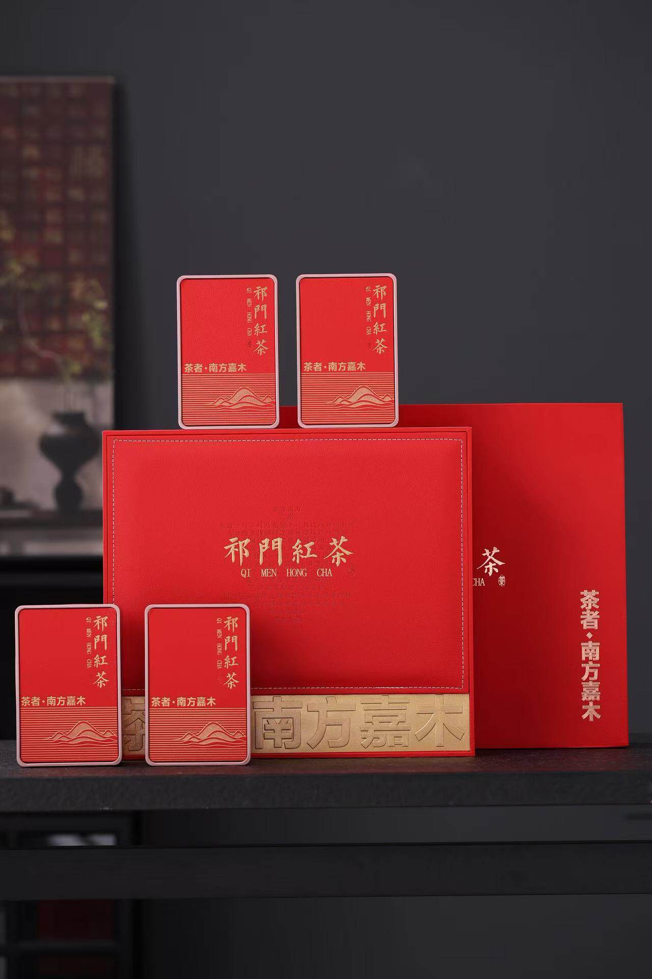 500g一斤祁门红茶包装盒空礼盒茶叶盒铁空盒礼品盒整箱包邮送内袋