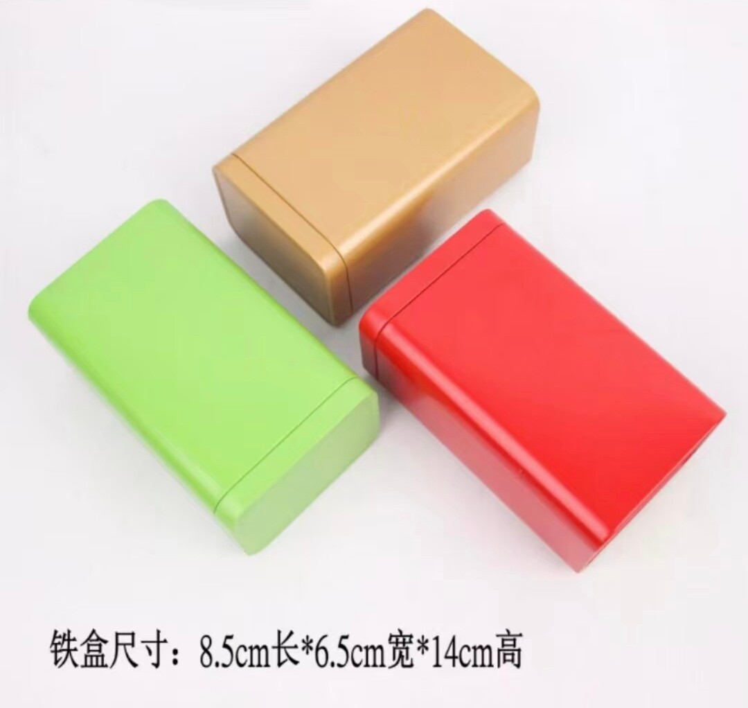 2026新125g纯色通用茗茶雀舌毛尖碧螺春毛峰包装盒铁盒铁罐茶叶罐
