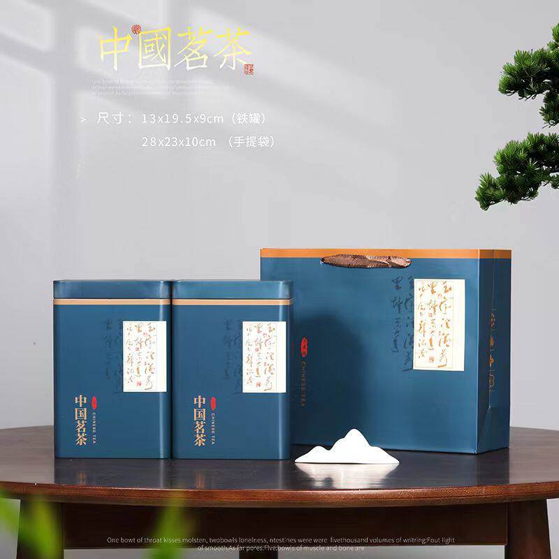 新品500g中国茗茶铁罐套装绿茶大号罐金属罐茶叶罐空铁盒空罐铁桶