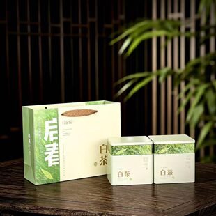 2026新品200-250g白茶铁罐方罐罐铁盒平角茶叶罐包装罐茶叶盒包邮