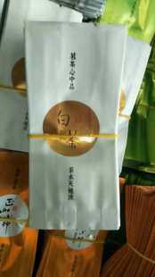 内袋 包装 小袋 5g白茶小泡袋 通用 加厚 茶叶袋 铝箔袋 袋