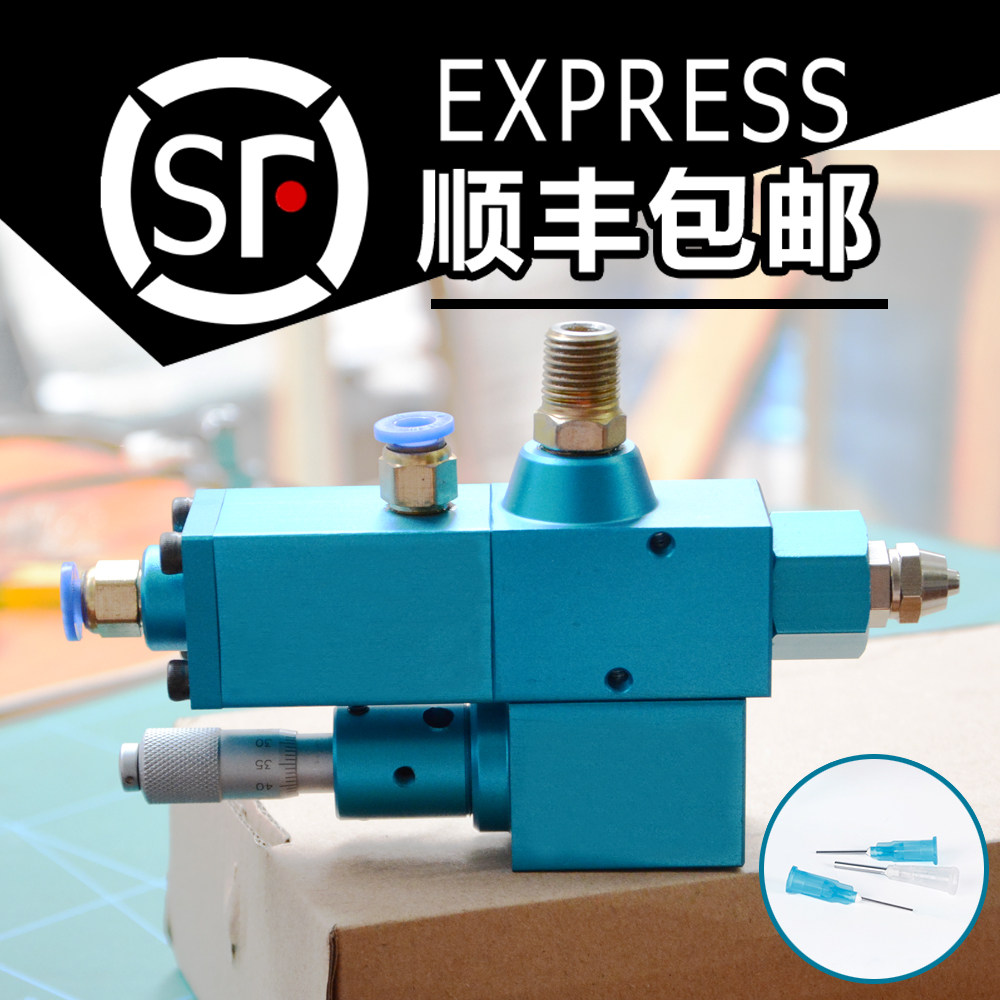 精密精准注油器定量阀可调回吸黄油机控制阀油脂锂基脂加注阀