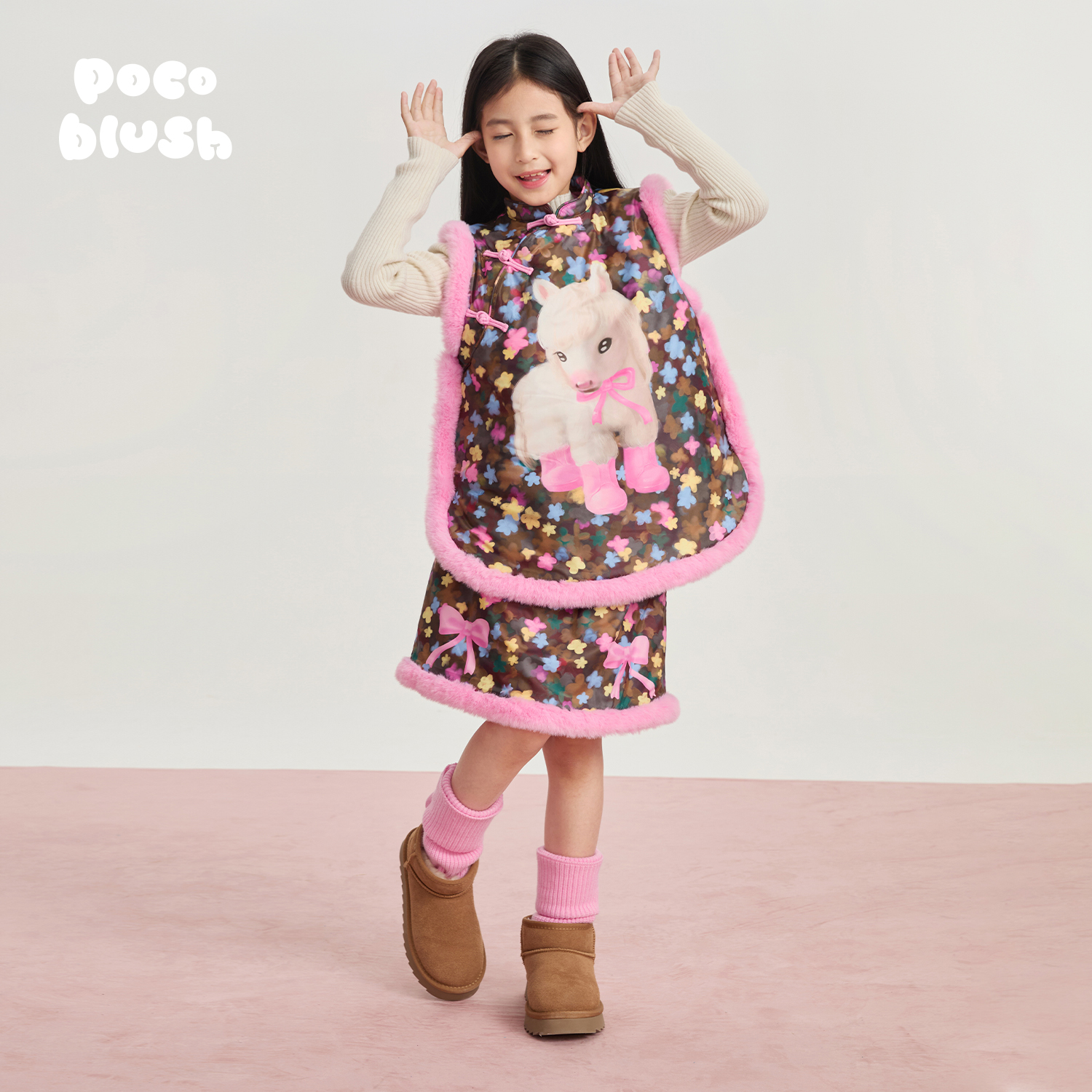 【穿粉靴的小马】大豆棉拜年马甲