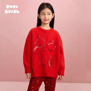pocoblush 珠片绣花新年毛衣女童糯米绒秋冬保暖上衣 神马都好