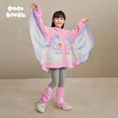 pocoblush原创天鹅展翅原纱防晒外套女童公主油画印花轻薄防晒服