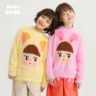 保暖柔软针织毛绒衫 提花毛衣女童秋冬款 齐刘海小猫 pocoblush