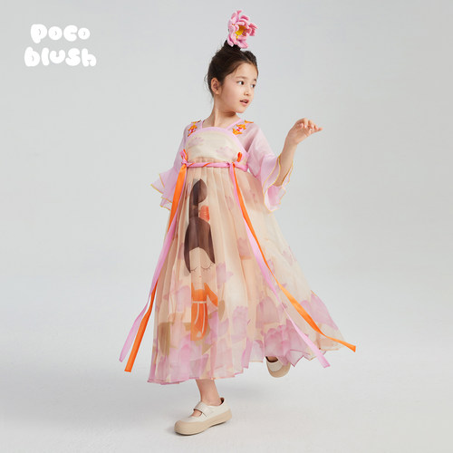 pocoblush唐趣采莲喇叭袖汉服