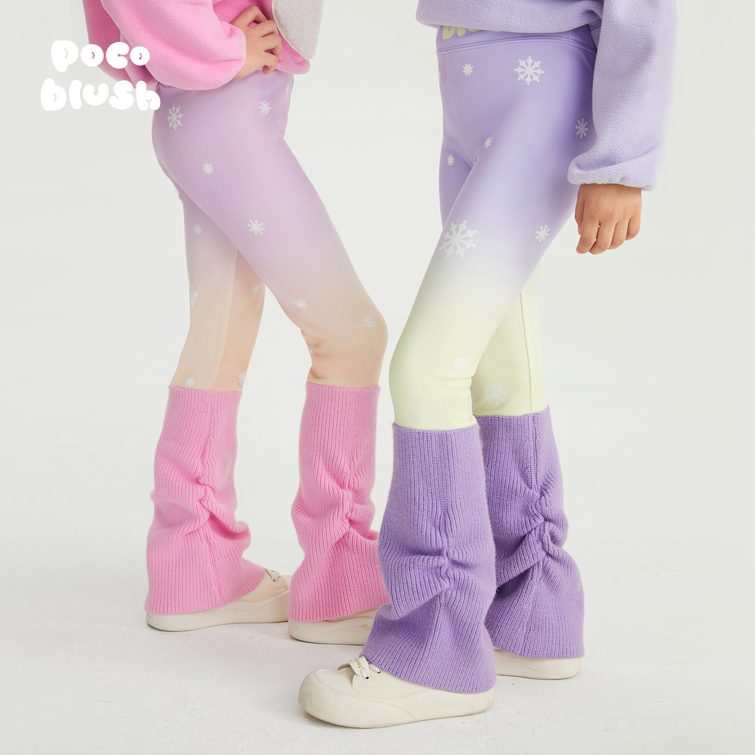 【雪夜极光】渐变打底裤保暖女童