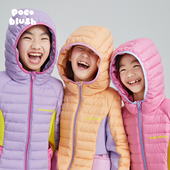 pocoblush多巴胺风轻盈鹅绒服叠穿互搭女童保暖短款 连帽羽绒内胆