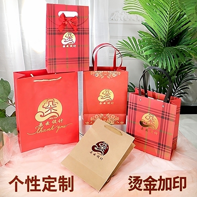 公司logo标志烫金少量定制厚纸袋