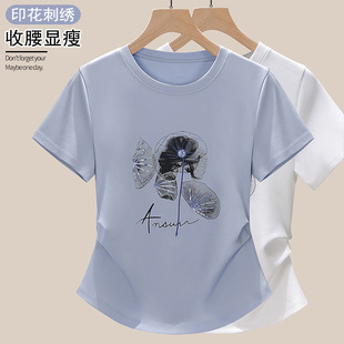 千日红店广州帛妍服饰有限公司收腰褶皱印花短袖T恤义乌打底衫女