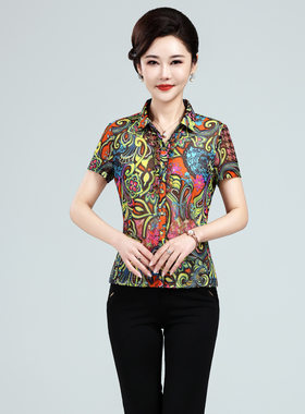 竹语声品牌女装衬衫高端台湾妈妈装网纱宽松夏装短袖上衣彩色印花