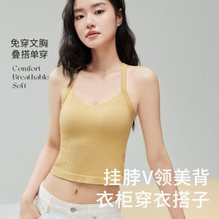汕头申江服饰内衣申江V领小吊带背心女春夏带杯修身显瘦内衣美背
