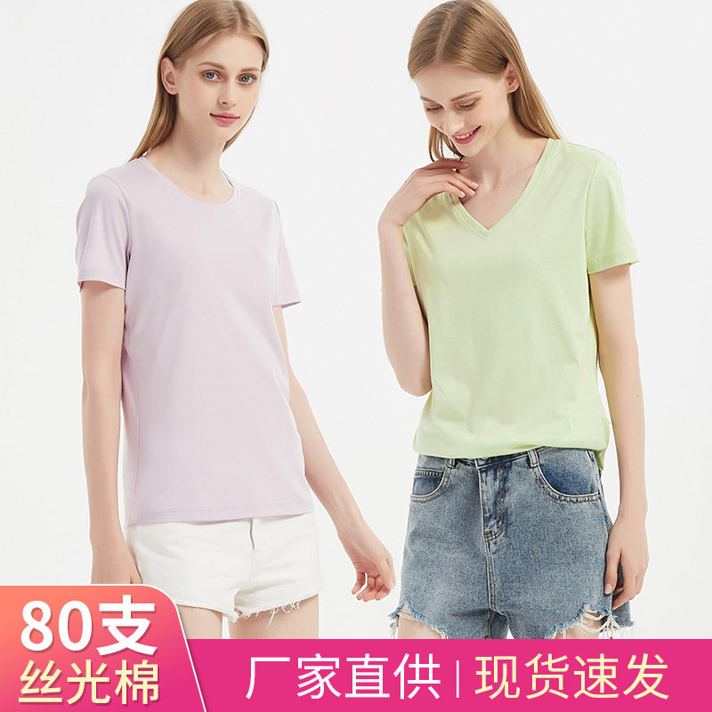 无锡瑞升纺织服饰有限公司薄款80支双面丝光棉t恤女夏宽松V领纯棉图片
