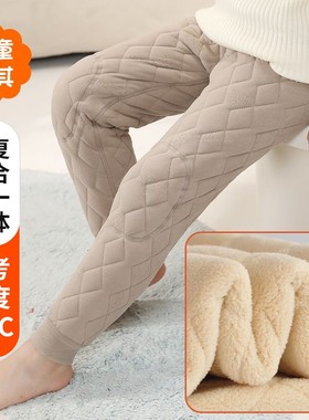 浦江裤客服饰有限公司儿童男女加厚加绒过冬加厚抗寒棉裤六两棉裤