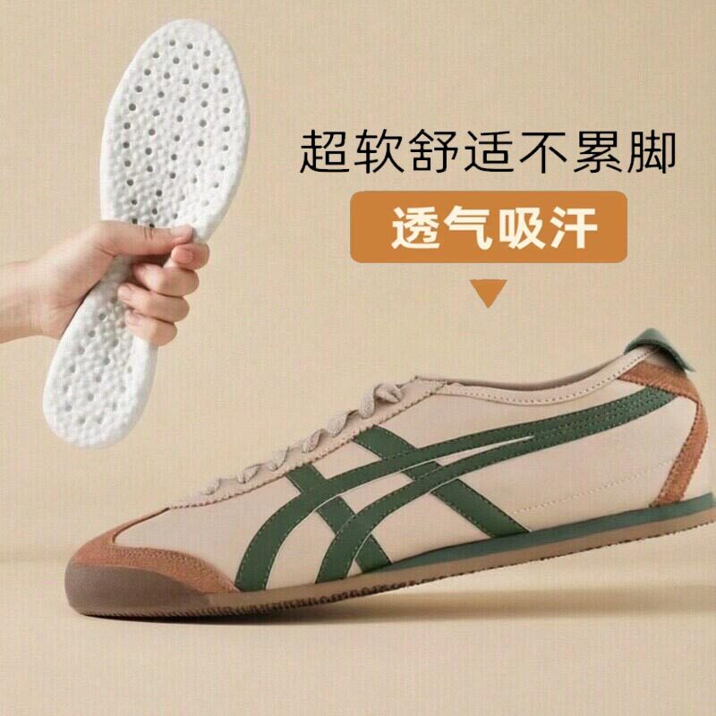 适配tiger鬼冢虎男鞋女鞋虎冢鞋德训浅咖真皮一脚蹬老虎阿甘鞋垫