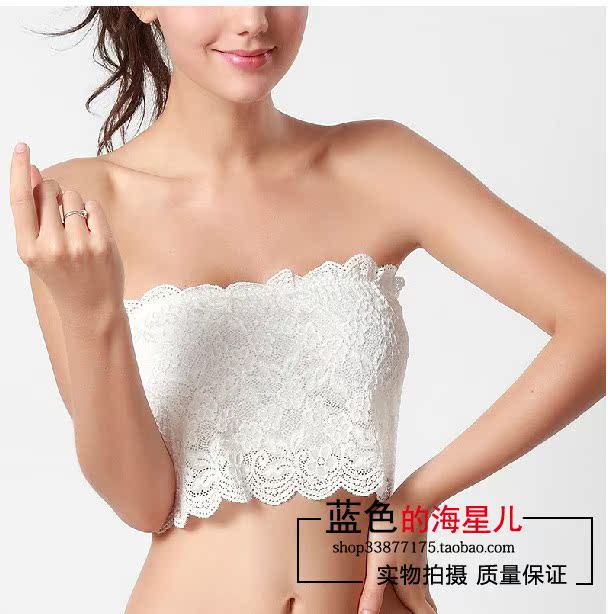 三八特价乐福佑性感百搭 弹力 蕾丝花边抹胸裹胸912103-B