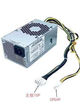 适用 联想HK280-73PP PCG010 PA-2181-2 FSP180-20TGBAB 10针电源