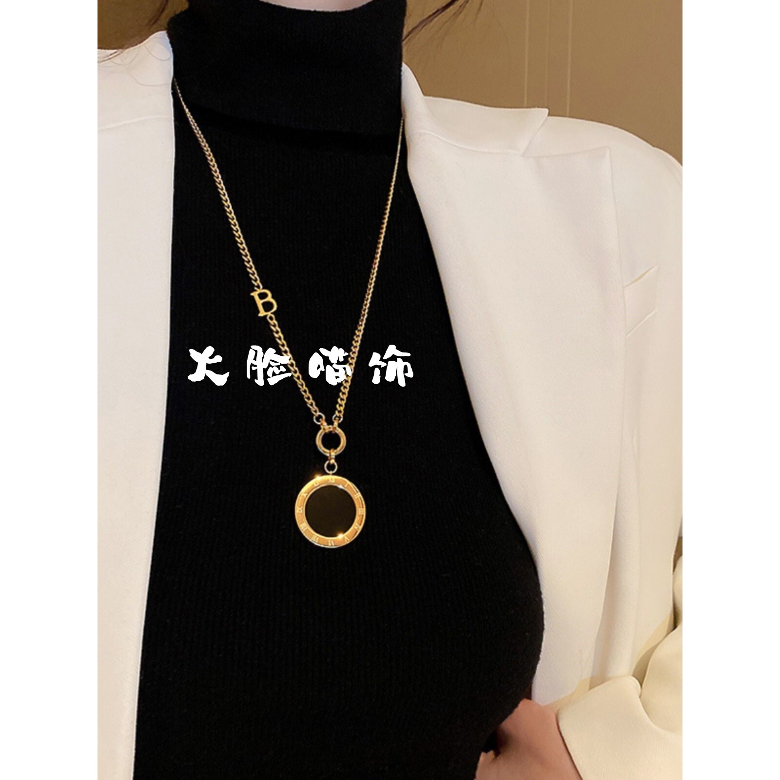 欧美时尚钛钢毛衣链长款黑白圆牌项链