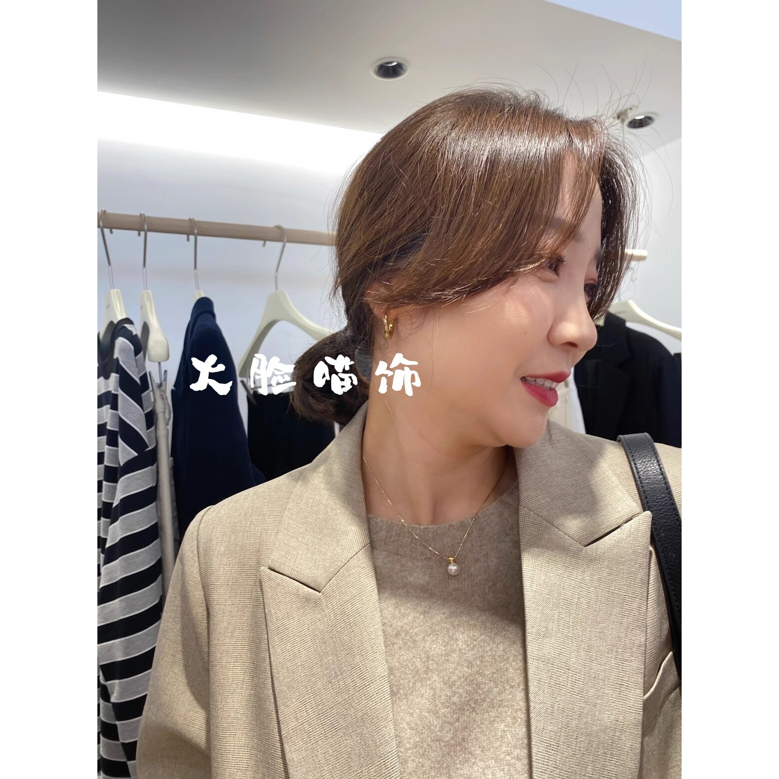 钛钢珍珠项链widelia十三项链