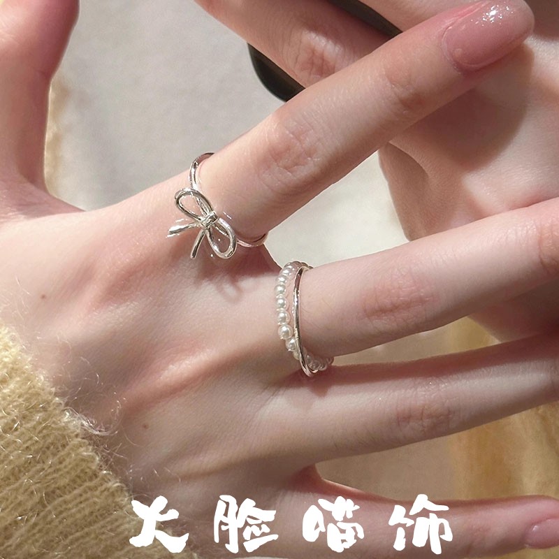时尚双层珍珠蝴蝶结戒指女小众设计感高级食指戒气质百搭指环新款