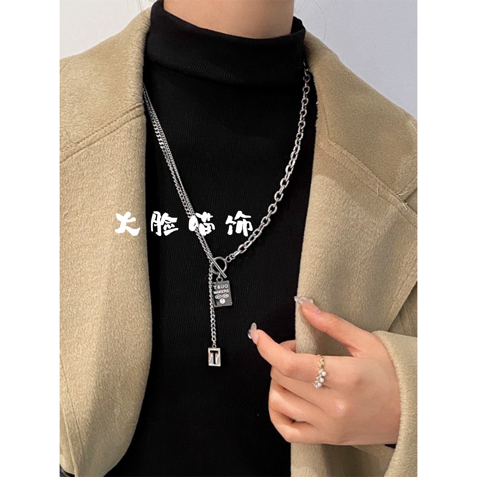 网红字母长款OT扣项链ins潮项链