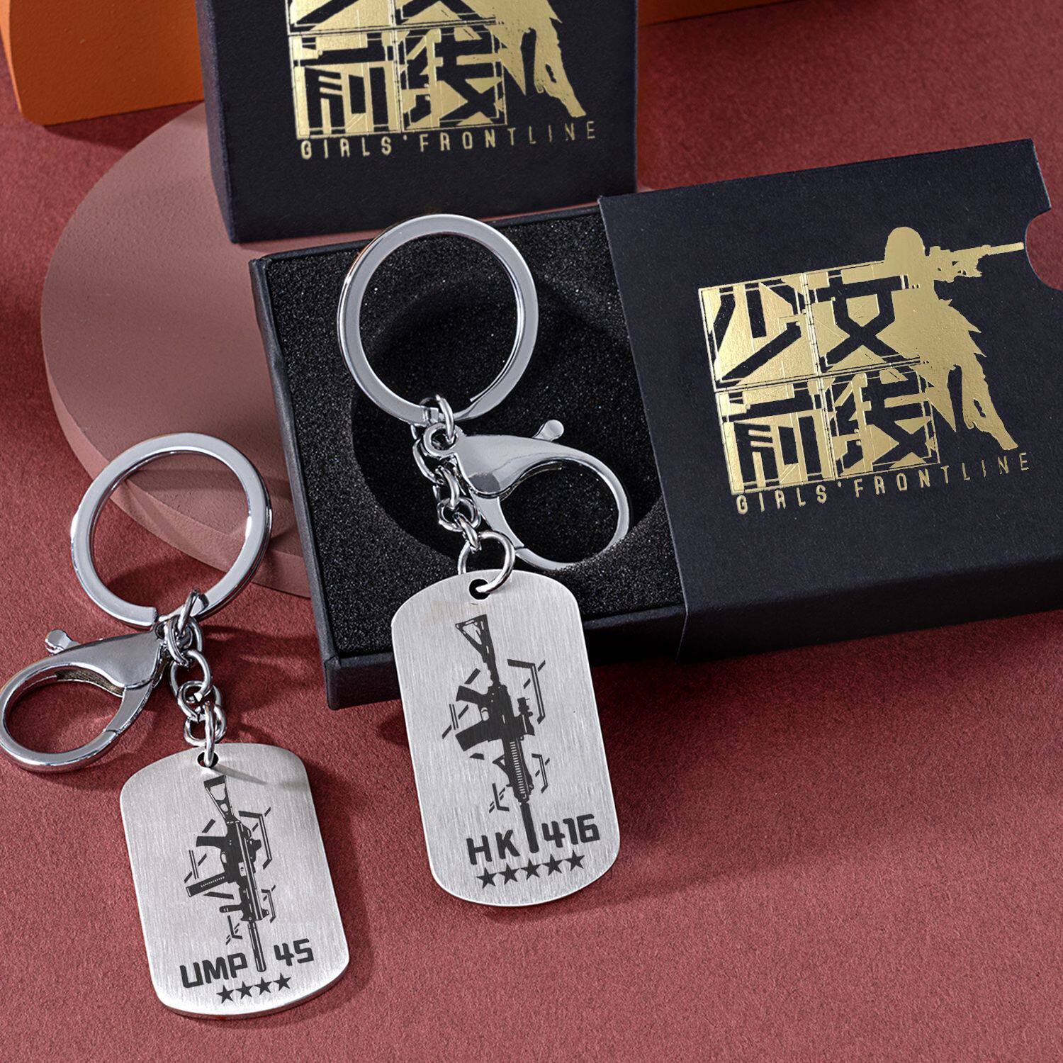 少女游戏前线钥匙扣链圈UMP45挂件HK416春田牌包包挂件格里芬周边