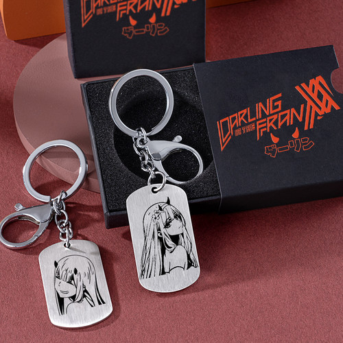 DARLING in the FRANXX周边金属国家队02钥匙扣链圈挂件饰品礼物 - 封面